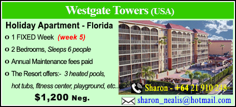 Westgate Towers - $1200